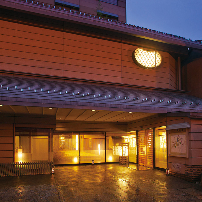 　［岐阜・飛騨高山］本陣平野屋　花兆庵　日帰り温泉＋食事ペア