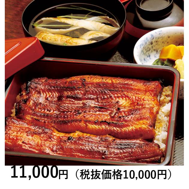 東京・御茶ノ水］神田明神下 喜川 ランチ／ディナーペア｜体験