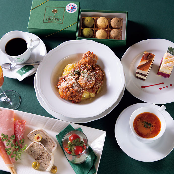 　［東京・新宿／愛知・名古屋／大阪・梅田／福岡・博多］ビチェリン　ランチペア