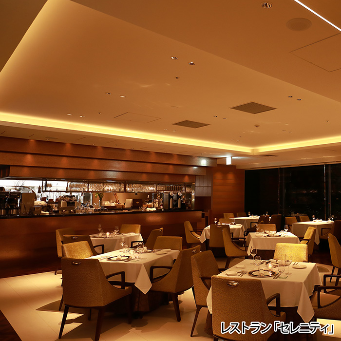 　［宮城・仙台］ホテルメトロポリタン仙台　レストラン「セレニティ」／日本料理・鉄板焼「はや瀬」／中国料理「桃李」　ディナーペア