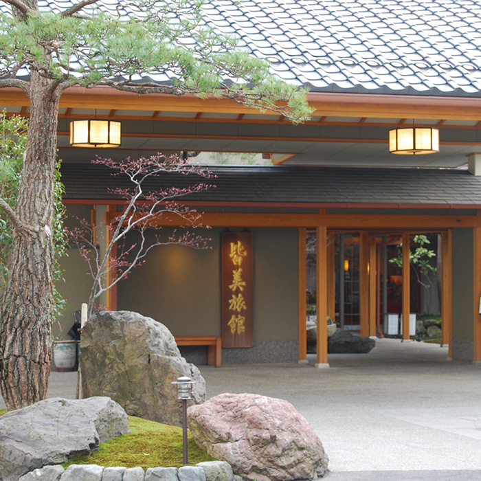 　［島根・松江］皆美館　ペア宿泊