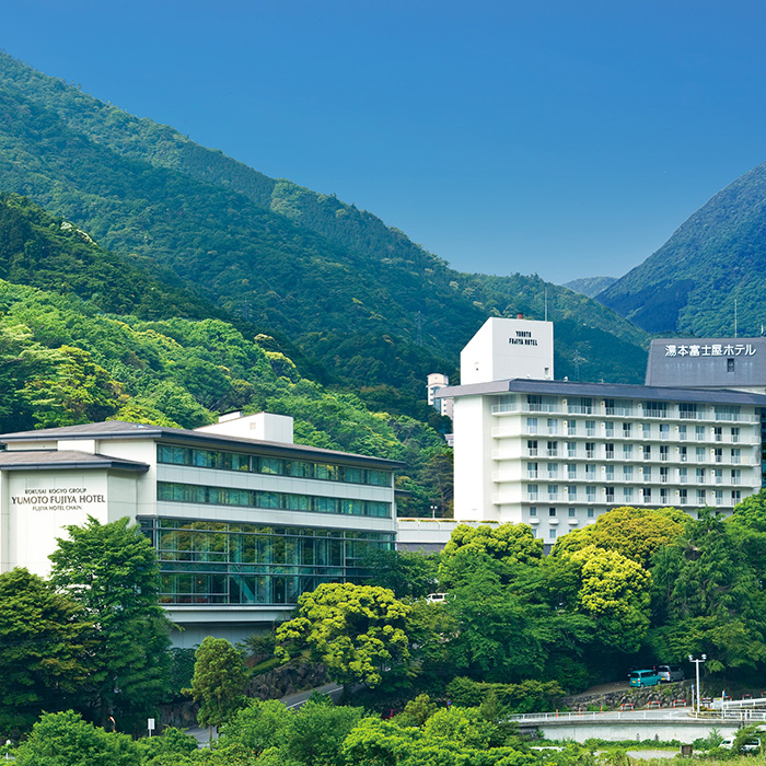 　［神奈川・箱根］湯本富士屋ホテル　ペア宿泊