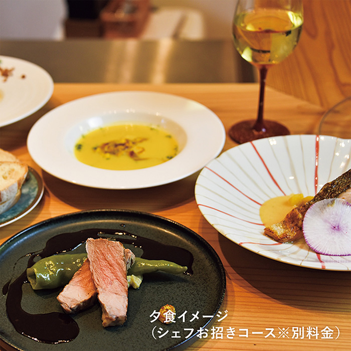 　［岩手・平泉］平泉倶楽部～　ＦＡＲＭ＆ＲＥＳＯＲＴ　２～９名宿泊