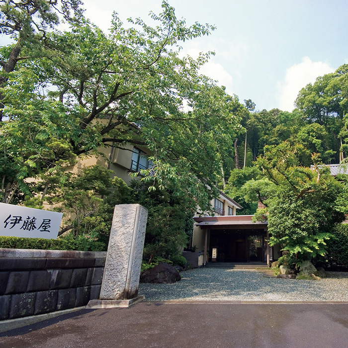 ［神奈川・湯河原］島崎藤村ゆかりの宿 伊藤屋 ペア宿泊