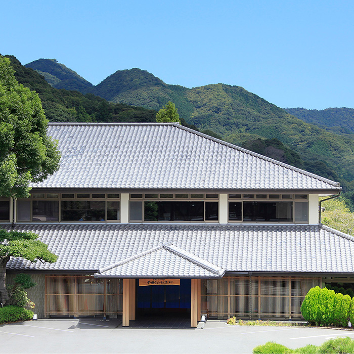 　［静岡・伊豆］里山の別邸　下田セントラルホテル　ペア宿泊