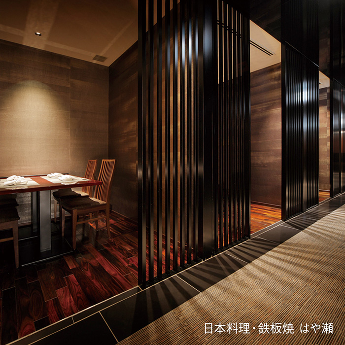 　［宮城・仙台］ホテルメトロポリタン仙台　レストラン　セレニティ／日本料理・鉄板焼　はや瀬／中国料理　桃李　ランチペア