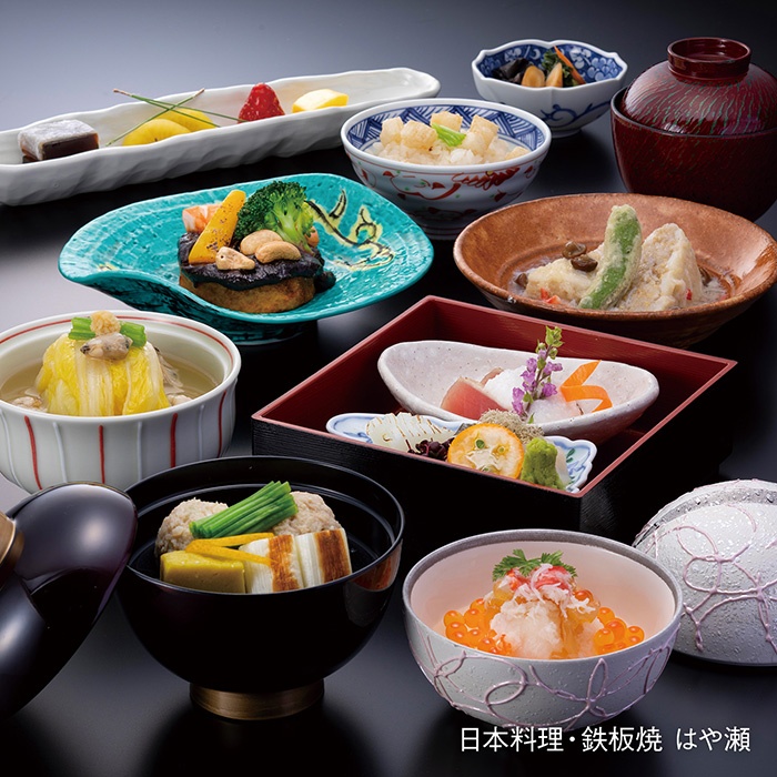 　［宮城・仙台］ホテルメトロポリタン仙台　レストラン　セレニティ／日本料理・鉄板焼　はや瀬／中国料理　桃李　ランチペア