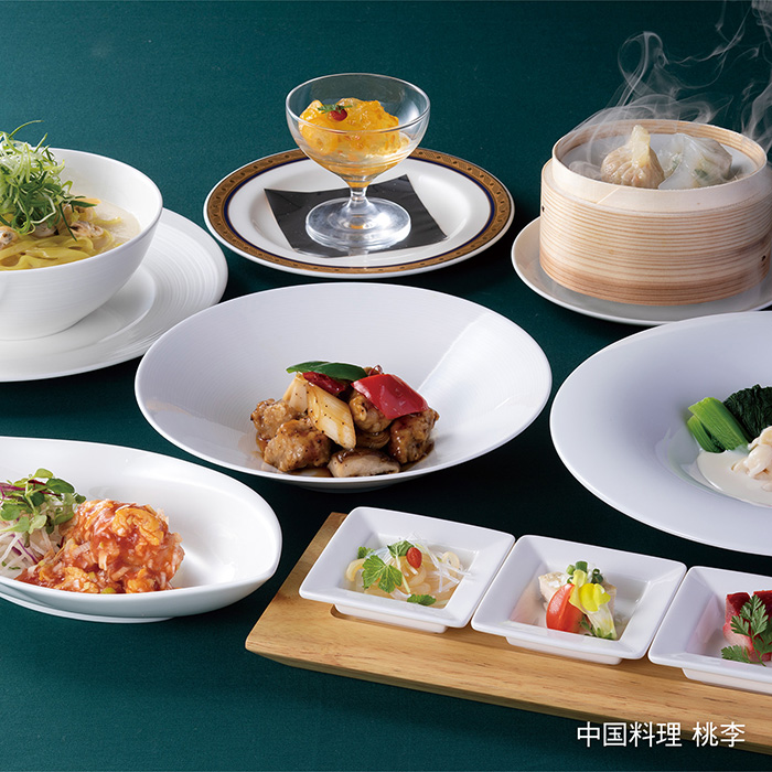 　［宮城・仙台］ホテルメトロポリタン仙台　レストラン　セレニティ／日本料理・鉄板焼　はや瀬／中国料理　桃李　ランチペア