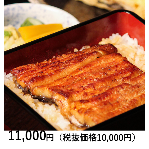 東京・御茶ノ水］神田明神下 喜川 ランチ／ディナーペア｜体験ギフト