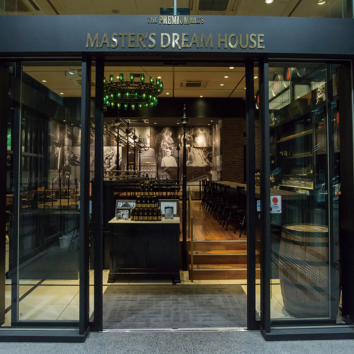 　［東京・丸の内］ＭＡＳＴＥＲ’Ｓ　ＤＲＥＡＭ　ＨＯＵＳＥ　ペア食事券