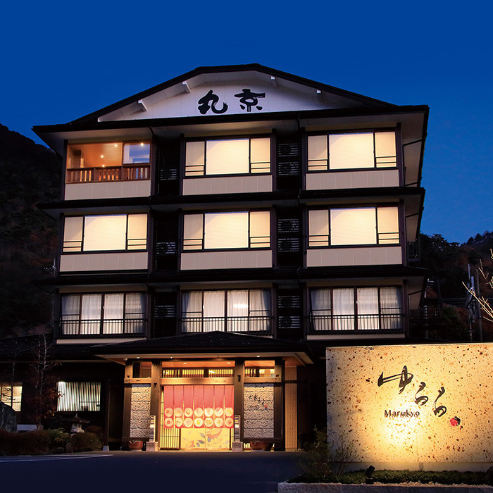 　［栃木・鬼怒川温泉］ゆらら　丸京　ペア宿泊