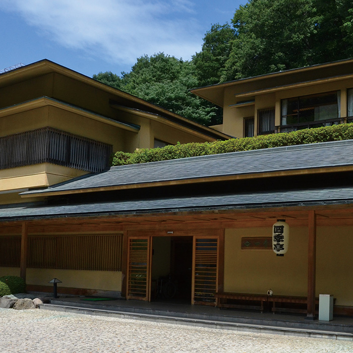 　［岩手・盛岡つなぎ温泉］四季亭　ペア宿泊