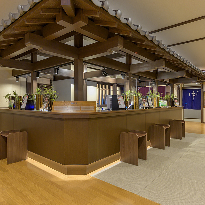 　［京都・洛西］ホテル京都エミナース　万葉の湯　日帰り温泉＋食事ペア