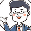 投稿者のアバター画像