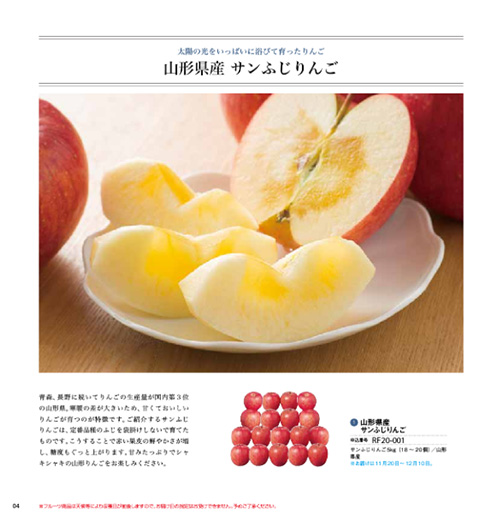 最新版 おしゃれで高級感のある人気カタログギフト15選 ハイセンスギフトはコレで間違いなし 上質なカタログギフトを提供する リンベル のお役立ちメディア