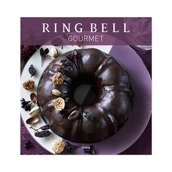 山形の極み　山形県　ＥＳＣＡＲＧＯＴ　フロランタン　５個入