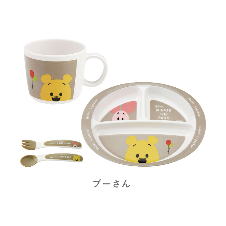 リンベル カタログギフト ウェイン 食器セット プーさん