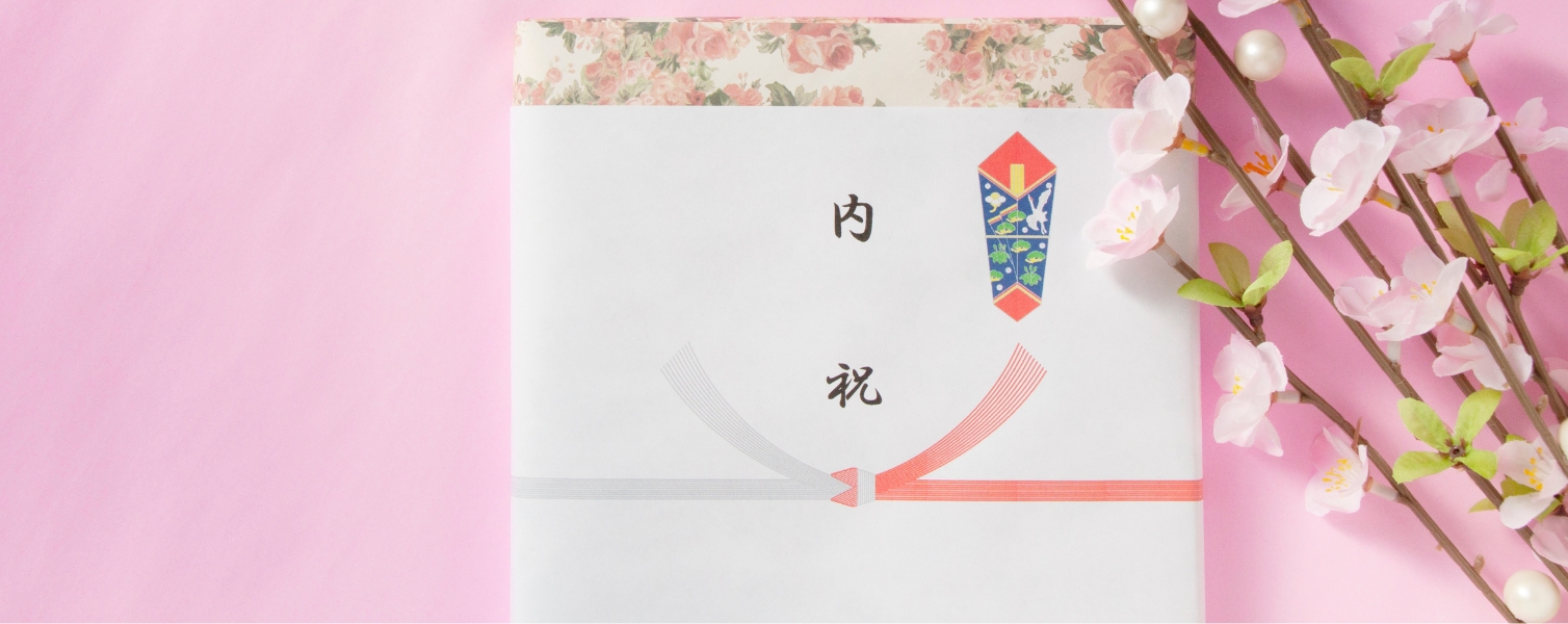 これで安心！結婚内祝いは何にする？知っておきたいマナーと相場、おすすめプレゼント