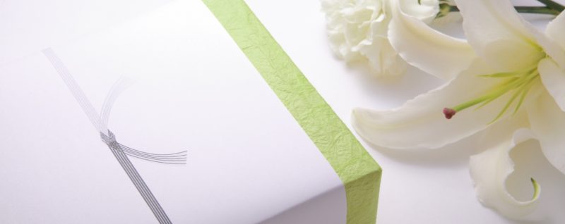 センスのいい香典返しの選び方とおすすめの品物をご紹介