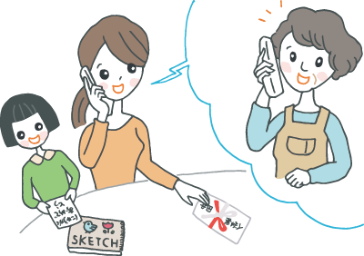 いつまでに渡せばいいの！？ 入園入学内祝いの時期とマナー