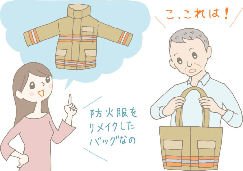 定年退職には何を贈るべき？ 喜んでもらえる記念品を解説