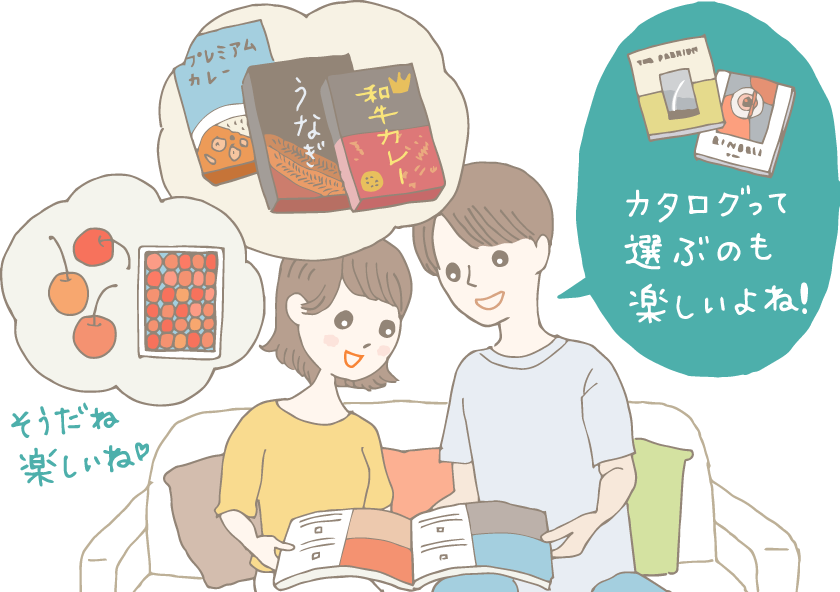 結婚内祝い（結婚祝いお返し）を贈る時期、押さえおくべきマナーを解説！ おすすめのギフト（贈りもの）も紹介