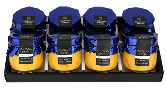 セゾンファクトリー　アルフォンソマンゴープリン８個詰合せ