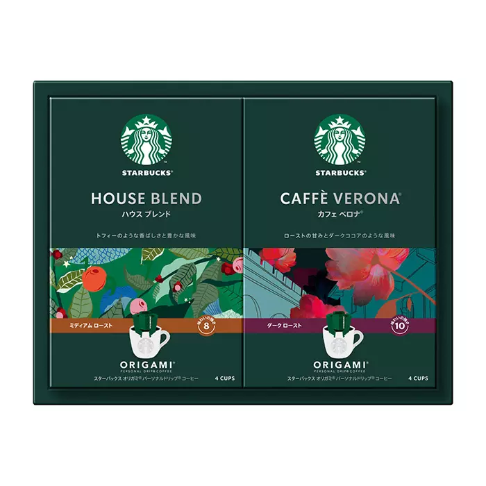 スターバックス　オリガミドリップコーヒー２種２箱入