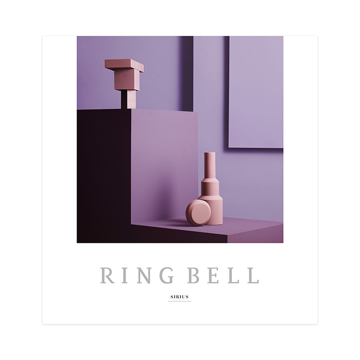 リンベル　カタログギフト　シリウスコース