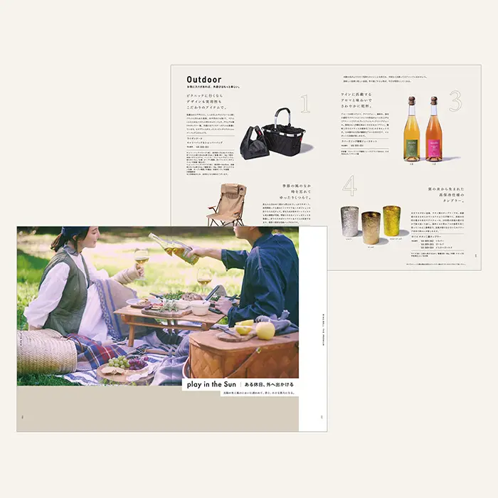 カタログギフト　リンベル　ザ・プレミアム　パウダーピンク