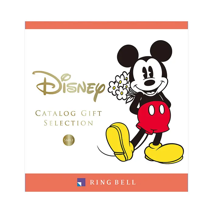 カタログギフト　ディズニー　カタログギフトセレクション　スマイル