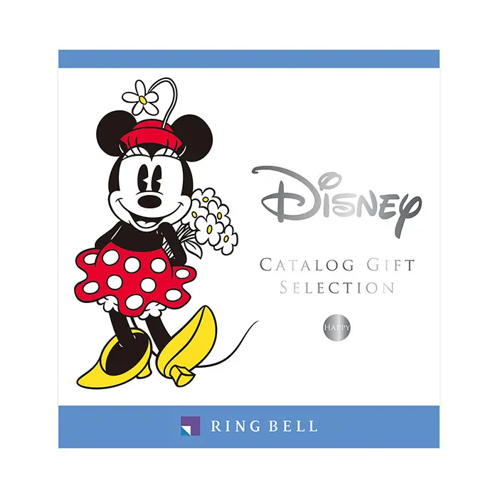 カタログギフト　ディズニー　カタログギフトセレクション　ハッピー