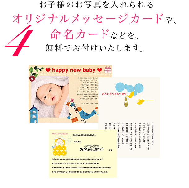 最新赤 すぐ 命名 カード 最高のぬりえ 最新赤 すぐ 命名 カード 最高のぬりえ