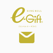リンベル　e-Gift シルフ