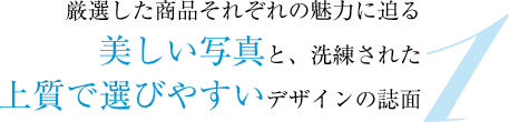 1.ʤ줾̥Ϥ̿ȡ줿Ӥ䤹ǥλ