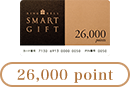 26,000point