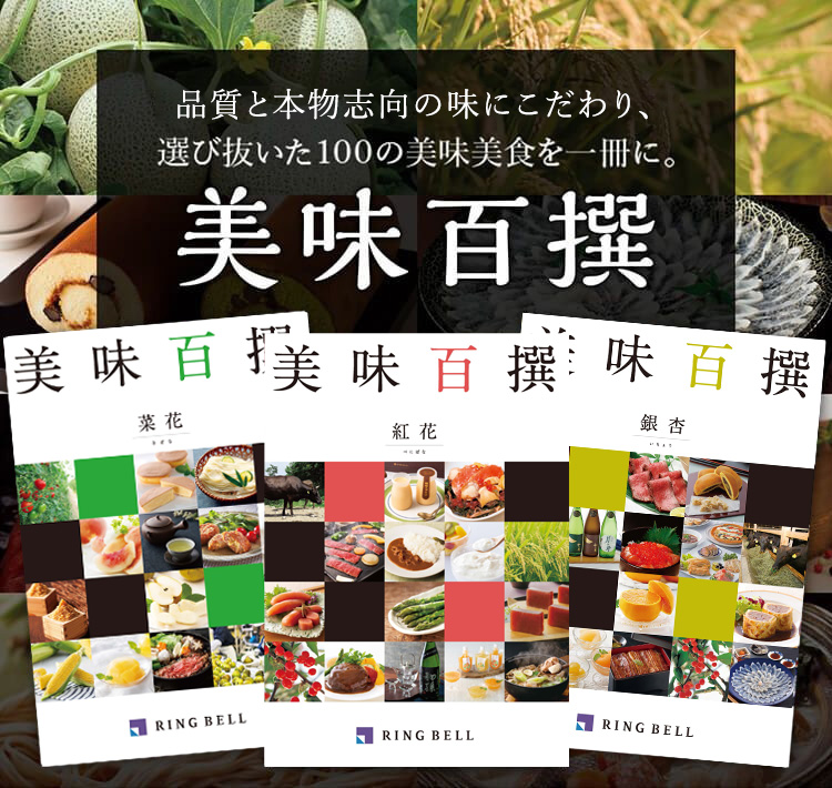 現代禅林香語宝鑑 飯田利行 検索結果書誌詳細：蔵書検索システム