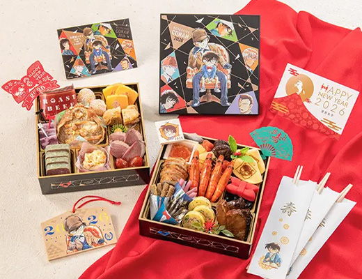 名探偵コナンおせち2026 探偵たちの饗宴（パーティー）