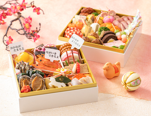 あんふぁん・ぎゅって 親子おせち 二段重