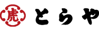 とらや