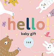 hello! baby gift