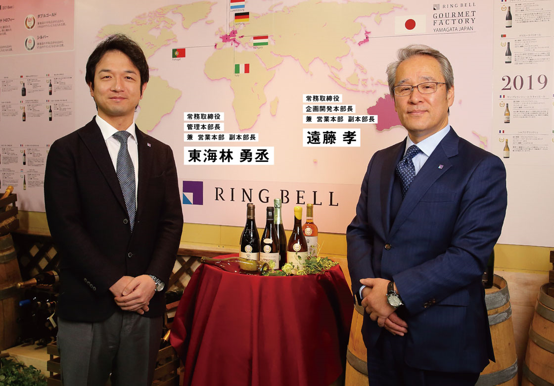 リンベル株式会社 採用サイト 社員が語るリンベルのブランドとリクルートニュース リンベル株式会社 採用サイト 社員が語るリンベルのブランドとリクルートニュース