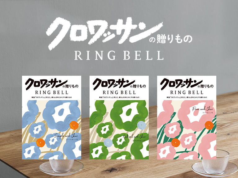生まれる。 Blu-ray BOX〈5枚組〉ごま油クロワッサンストラップ付き Amazon.com: Umareru. Blu-ray Box [Blu-ray] : Movies & TV