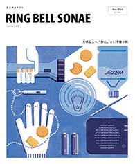 Sea Blueʥ֥롼˥