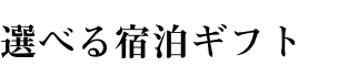 ٤θե
