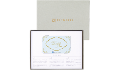 カードタイプカタログギフトの豊富なラインナップ