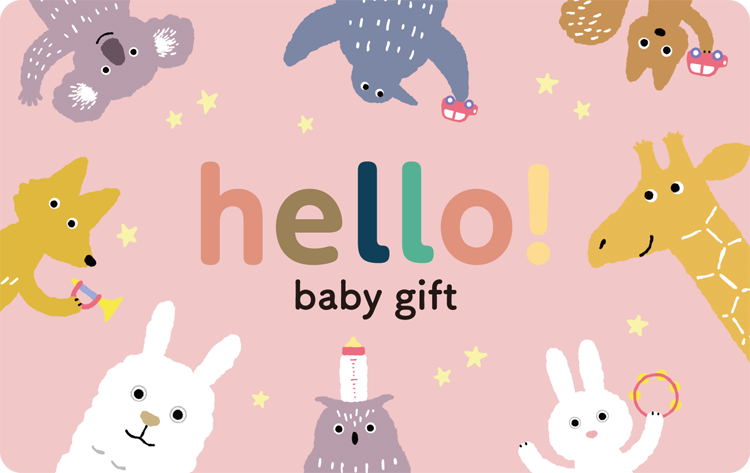 hello! baby gift