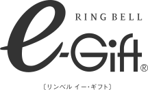 E Gift リンベル 公式 E Gift リンベル 公式