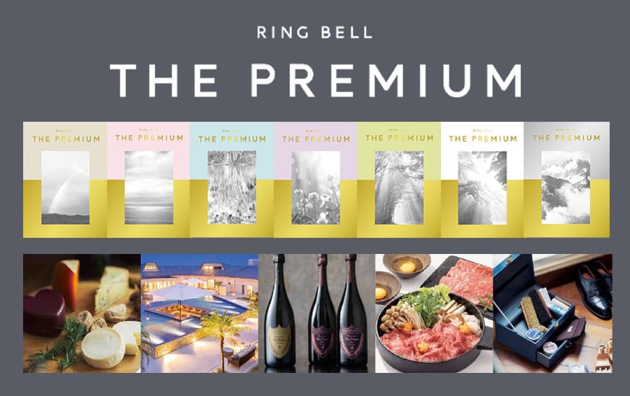 RING BELL THE PREMIUM