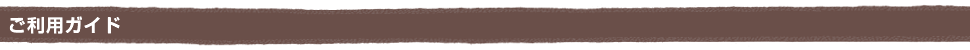 ѥ